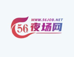 迁安夜场招聘真实分享：商业步行街KTV日结1200起